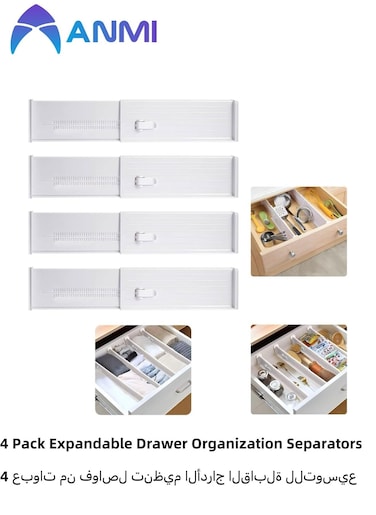 4 Pack Expandable Drawer Organization Separators,Be Suitable For Bedroom, Kitchen Utensils ,Desk Storage Drawer