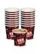 Disposable Paper Cups for Hot Beverages, 8 oz (240 ml), Set of 1000 ps