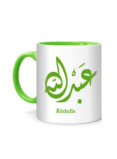 Styles Arabic Calligraphy Printed Ceramic Mug White/Green