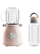 FITTO Portable Juicer Machine with Tritan Cup &ndash; Electric Blender for Smoothies, Baby Purees, and Juices &ndash; Travel-Friendly, Self-Cleaning, Rechargeable Portable Blender
