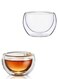Walled Glass Teacups Insulated Glasses - (50ml) Heatproof Borosilicate Tea Cup, Mini Espresso Cups Gift Box