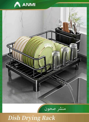 Dish Racks for Kitchen Counter, Dish Rack with Drain Board and Swivel Spout, Carbon Steel Kitchen Drying Rack (Black)