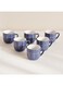 Home Marti 6-Piece Stoneware Espresso Mug Set 140ml -Blue
