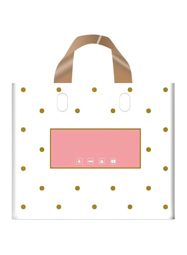 Shopping Bags, 50 Pack Bulk Merchandise Bags Plastic Boutique Bags for Small Business Retail Bags for Customers Parties Favors Goody Reusable Bags