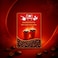 Carrefour Classic Grand Classic Coffee Beans, 1kg