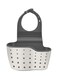 Sink Drain Basket Beige/grey 12x22cm