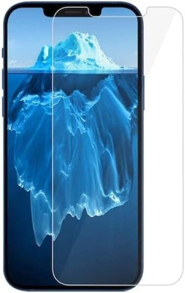 Muzz iphone 12 Pro Max (6.7 inch) Screen Protector 9H Hardness Anti-Scratch Tempered Glass Screen Protector,Bubble Free Tempered Glass Protective Film for iphone 12 Pro Max