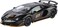 Lamborghini Official Licensed Aventador SVJ 63 Roadster Die-Cast Model Car - 1:24 Scale Replica with Bull &amp; Shield Logo, Opening Doors, LED Lights &amp; Realistic Sound for Adults &amp; Kids (Black)