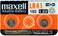 Maxell Lr41/192 alkaline 1.5v battery watch/electronics 2-pack