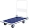 AL ARQAM Platform Flat Trolley (150kgs)