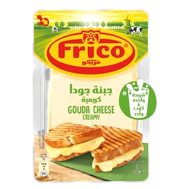 Frico Creamy Sliced Gouda Cheese, 150g