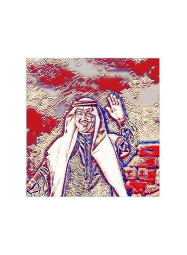 Mohammed Abdu MDF Wall Art Multicolour 30x30cm