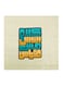 Arabic Quote MDF Wall Art Multicolour 30X30cm