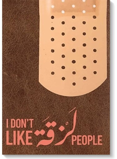 Band-Aid Wall Art multicolour 40x60cm