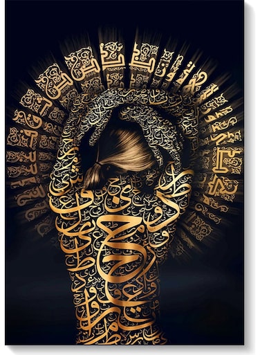 Woman Calligraphy Wall Art Multicolour 40x60cm