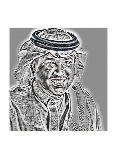 Mohammed Abdu MDF Wall Art Multicolour 30x30cm