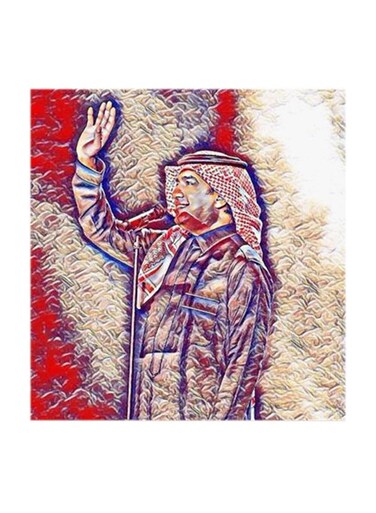 Rashed Al-Majed MDF Wall Art Multicolour 30x30cm