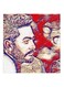 Tamer Hosny MDF Wall Art Multicolour