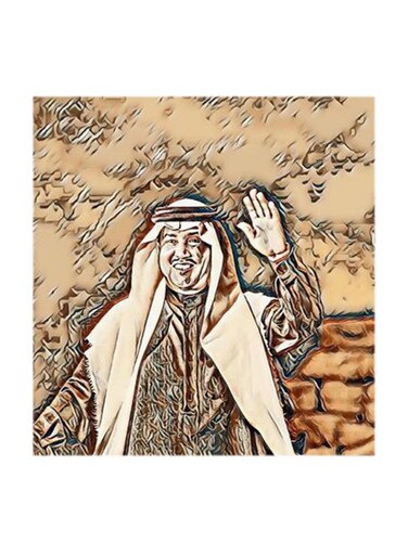Mohammed Abdu MDF Wall Art Multicolour 30x30cm