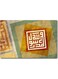 Islamic Art Printed Wall Art Multicolour 40x60cm