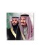 King Salman And Prince Mohammad Bin Salman Wall Art Painting Multicolour 30 x 30centimeter