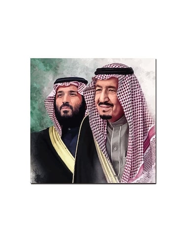 King Salman And Prince Mohammad Bin Salman Wall Art Painting Multicolour 30 x 30centimeter