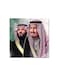 King Salman And Prince Mohammad Bin Salman Wall Art Painting Multicolour 30 x 30centimeter