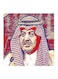 Prince Saud Al Faisal MDF Wall Art White/Beige/Red 30x0.5x30cm