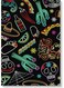 Mexican Icons Wall Art Multicolour 40x60cm