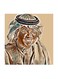 Mohammed Abdu MDF Wall Art Multicolour 30x30cm