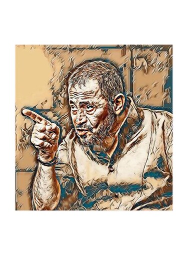 George Wassouf MDF Wall Art Multicolour 30x30cm