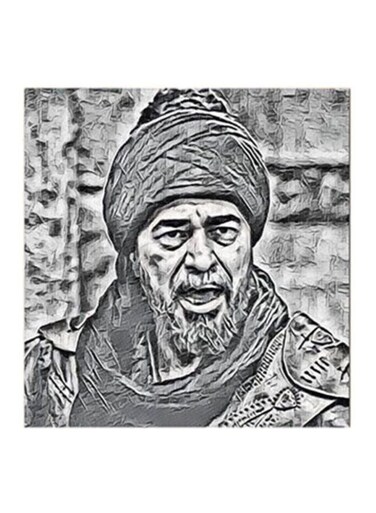 Ertugrul MDF Wall Art Multicolour 30x30cm
