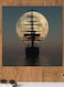 Ship And Moon Themed Printed MDF Wall Art Gray/Cyan/Black 30x30cm