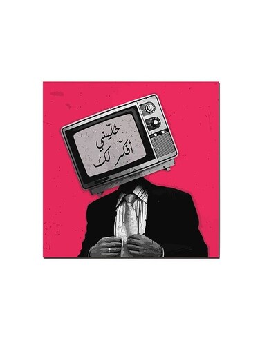 Let Me Think Of You Pop Art Wall Art Painting Multicolour 30 x 30centimeter