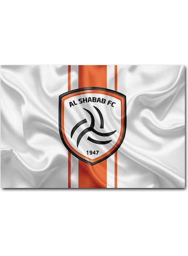 Al-Shabab FC Wall Art Grey/Orange 40x60cm