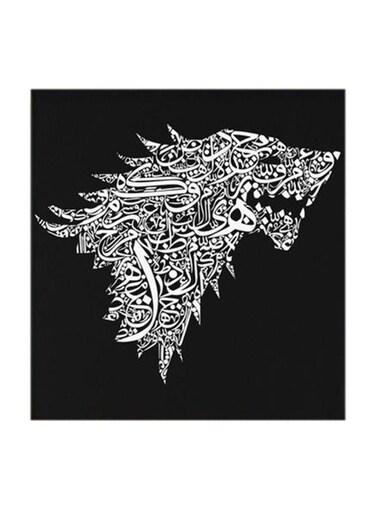 Winter is Coming Game of Thrones MDF Wall Art Multicolour 30x30centimeter
