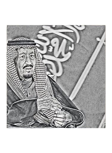 Wooden King Salman Of Saudi Arabia Wall Art Grey 30x30centimeter