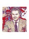 Ragheb Alama MDF Wall Art Multicolour 30x30centimeter