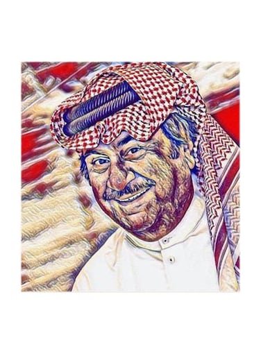 Abdulhussain Abdulredha MDF Wall Art Multicolour 30x30centimeter
