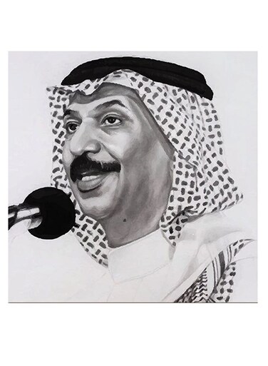 Abadi Al-Joher Printed Wall Art White/Black/Grey 30x30cm