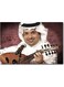 Rashid Al-Majid Printed Wall Art Multicolour 40x60cm