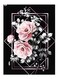 Printed Decorative Wall Art Plate Multicolour 20cm