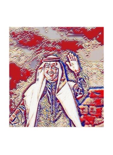 Mohammed Abdu MDF Wall Art Multicolour 30x30cm