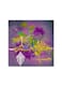 Islamic Hasbunallahu Wa Ni'Mal Wakeel Mdf Wall Art Multicolour 30x30cm