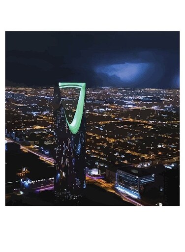 Riyadh City Themed Wall Art Blue/Yellow/Green 30x30cm