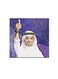 Rabih Saqar Wall Art Painting Purple/White/Beige 30 x 30centimeter
