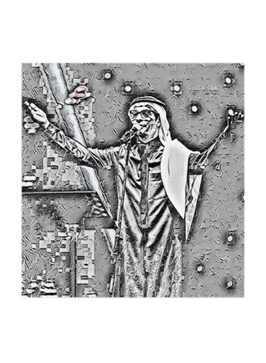 Rabeh Sager MDF Wall Art Multicolour 30x30cm