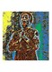 Umm Kulthum MDF Wall Art Multicolour