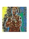 Umm Kulthum MDF Wall Art Multicolour 30x30centimeter