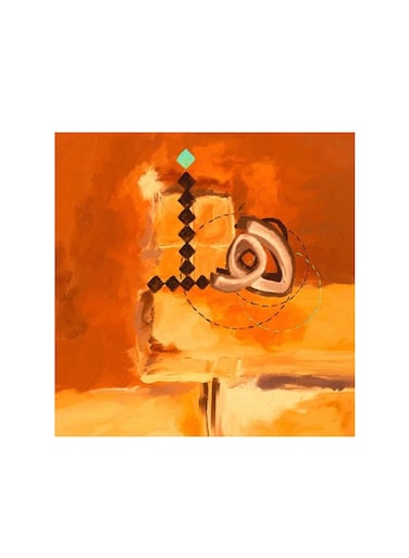 Abstract Calligraphy Mdf Wall Art Multicolour 30x30cm